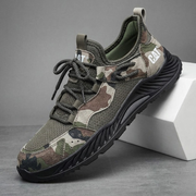 Camo